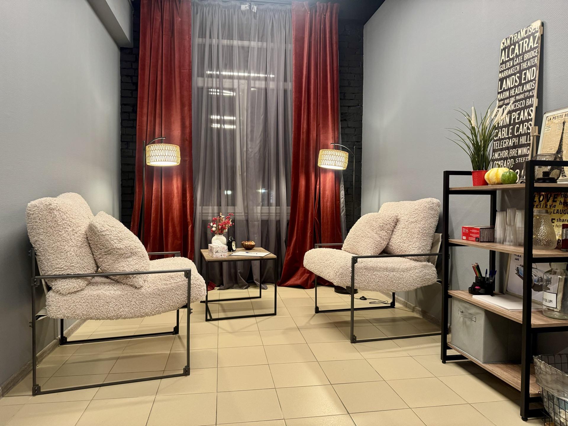 Графитовый кабинет №18