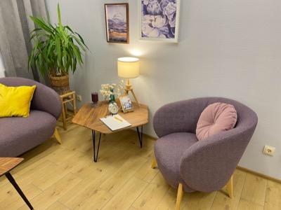 Сиреневый кабинет №32